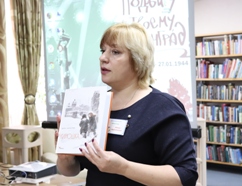 Книги о блокаде