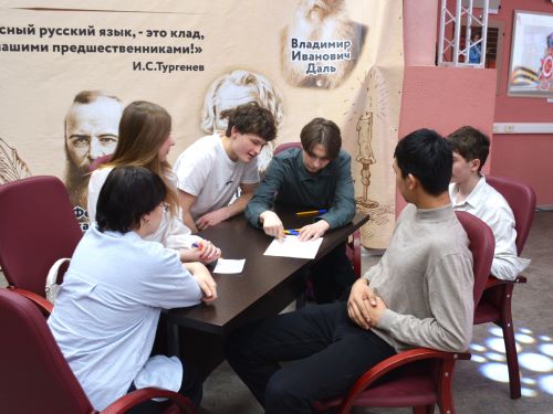 Команда отвечает на вопрос