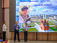 Конкурс Читающая  семья