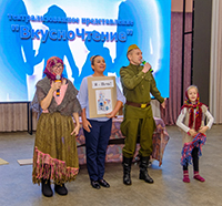 Конкурс Читающая  семья