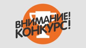 Лучшие практики 1