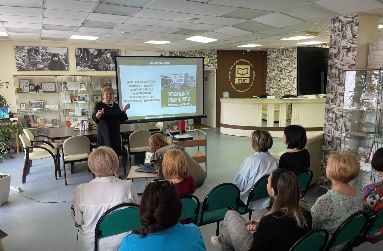 Нельзя забыть Нельзя молчать