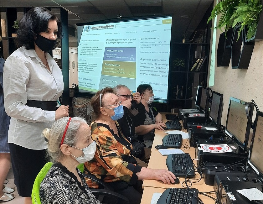 Пенсионерам о праве1