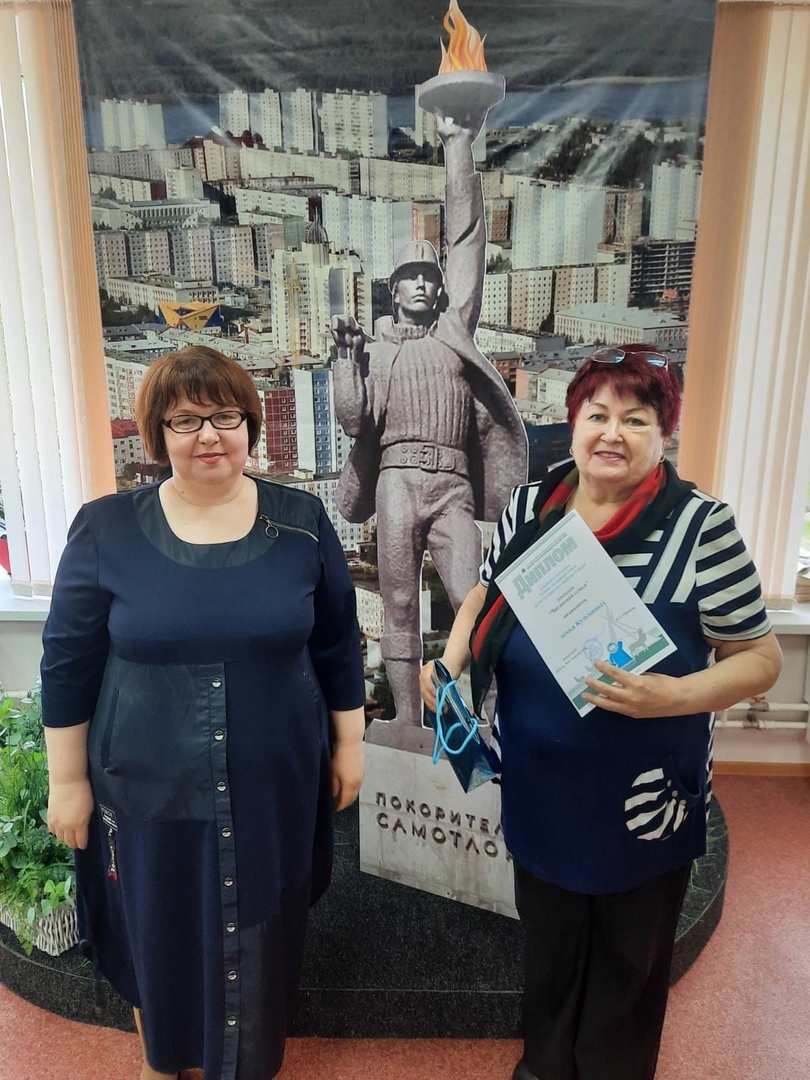 Победитель конкурса Самая читающая семья