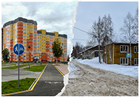 Рябиновый бульвар старый