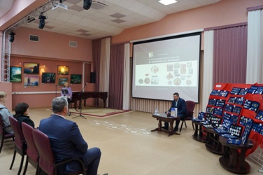 Фалеристика 2