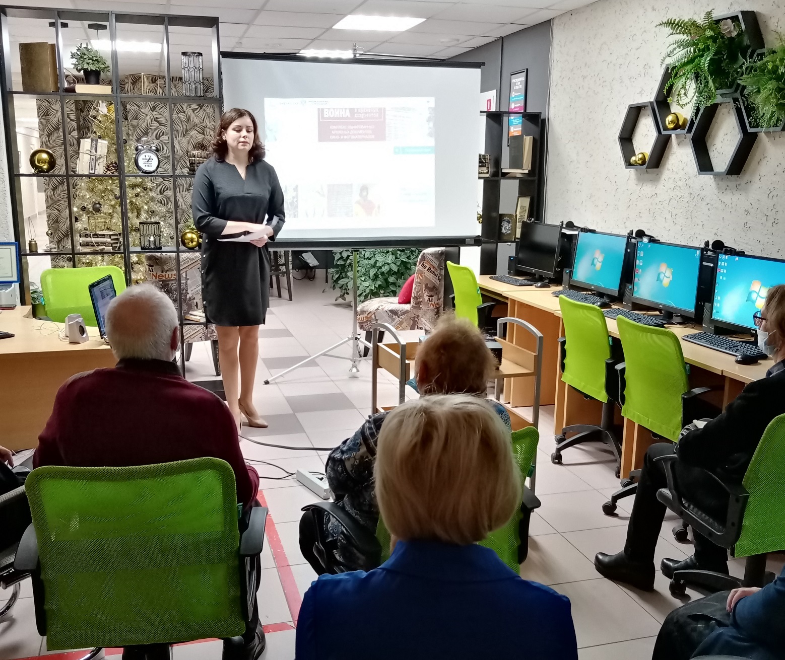 Фото ПБ от 27.11.2021