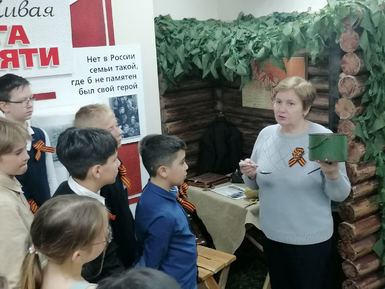 ЦГБ КС экскурсия