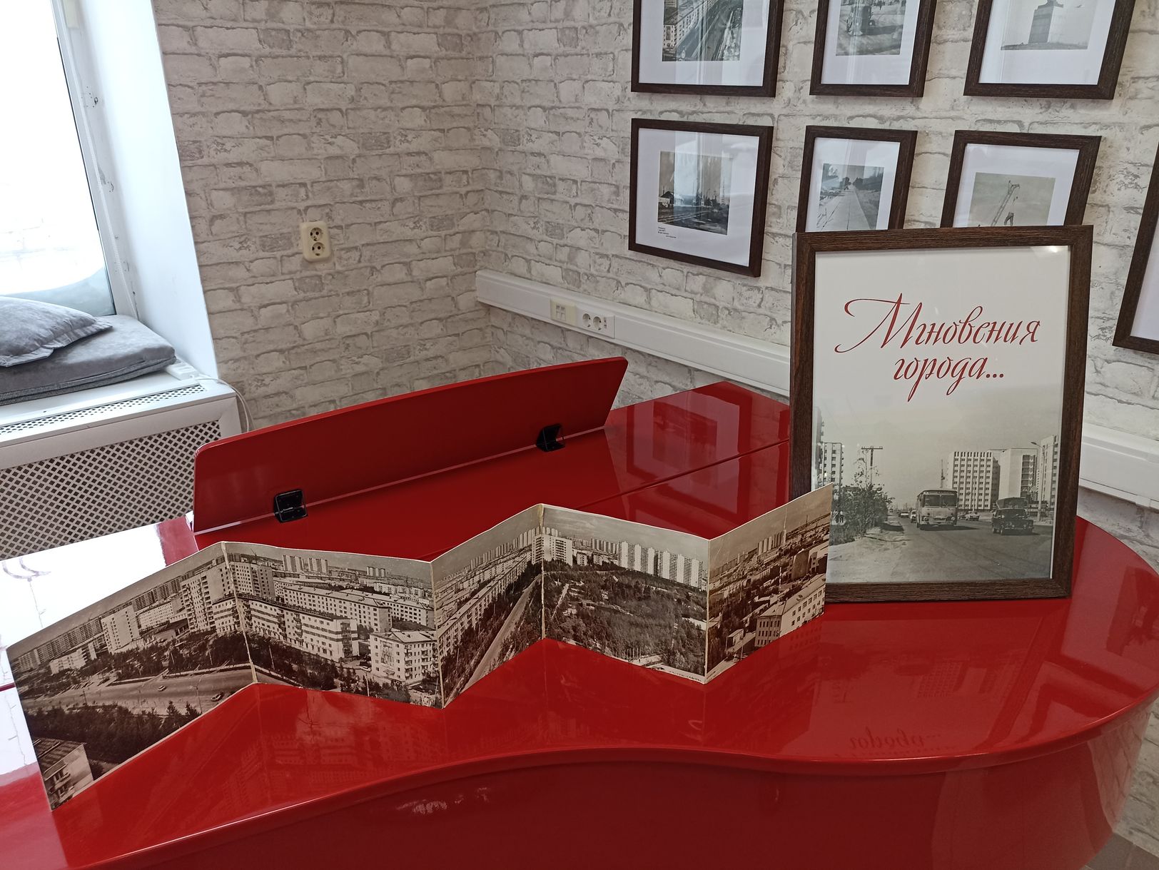 ЦГБ Мгновения города