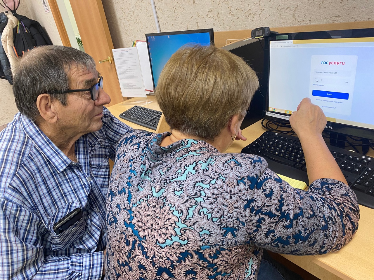 ЦГБ Правовой марафон