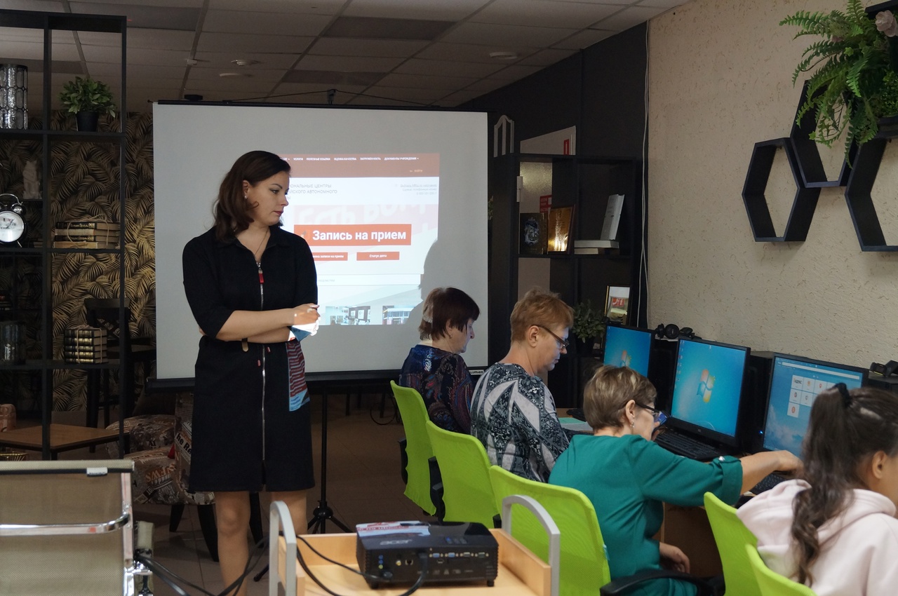 ЦГБ как записаться на прием