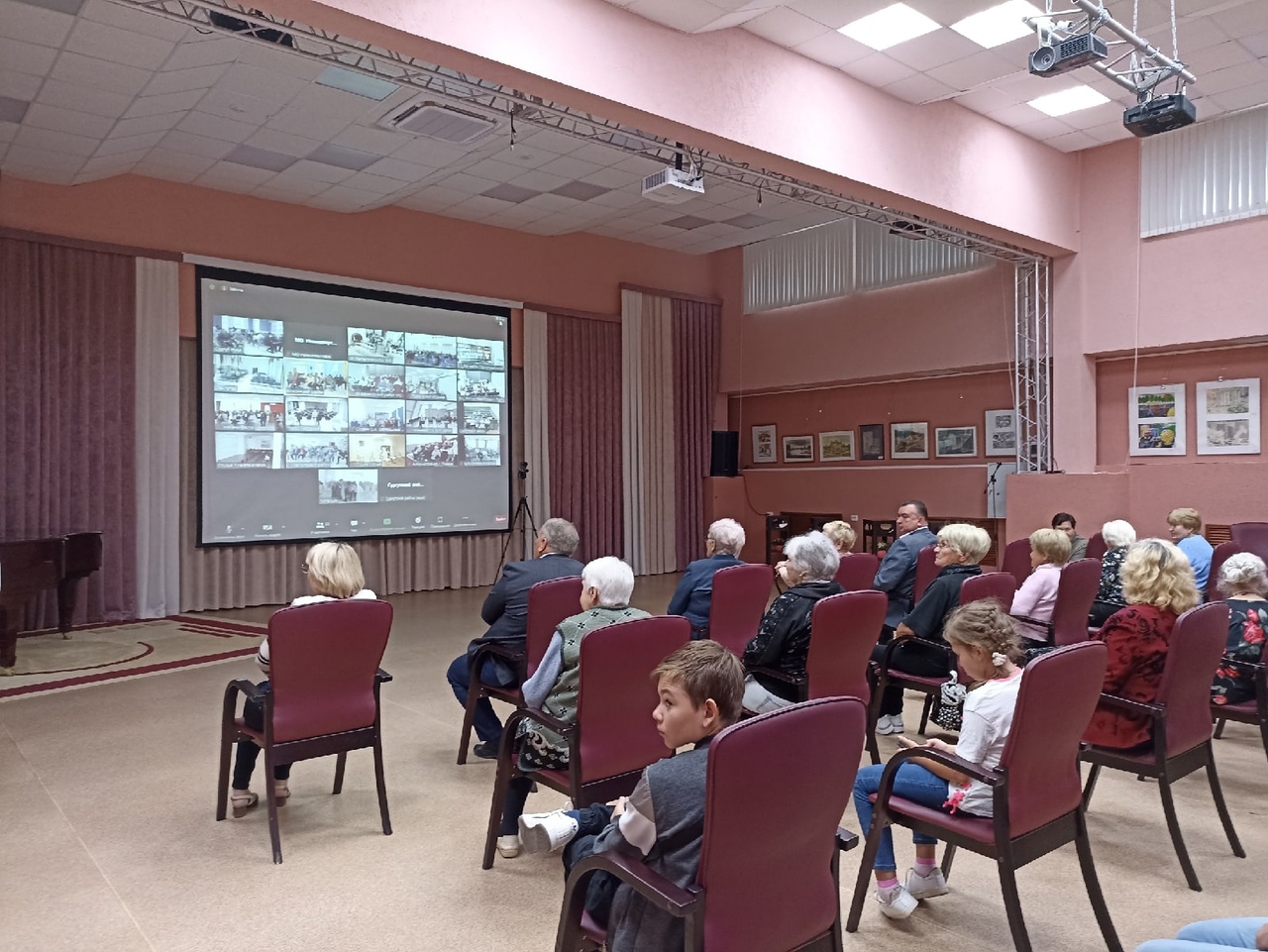 ЦГБ онлайн концерт