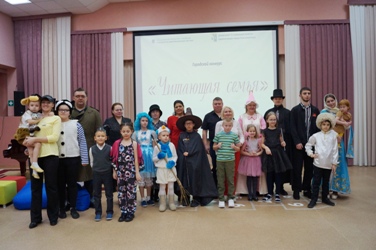 Читающая семья 4