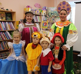 "Книжкина  неделя"