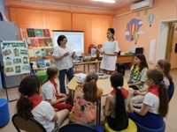 войди в природу2