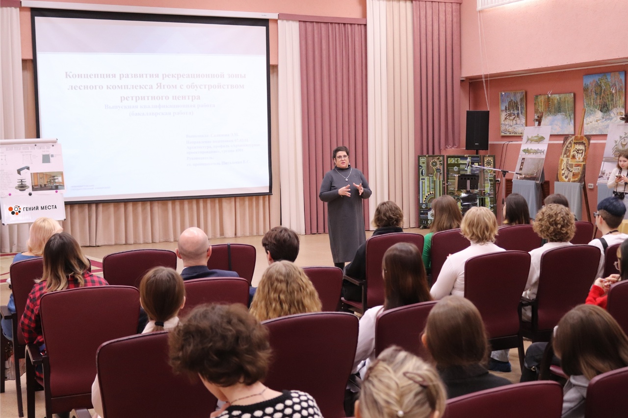 встреча с преподавателями и студентами отдела искусств и дизайна