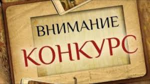 высший пилотаж