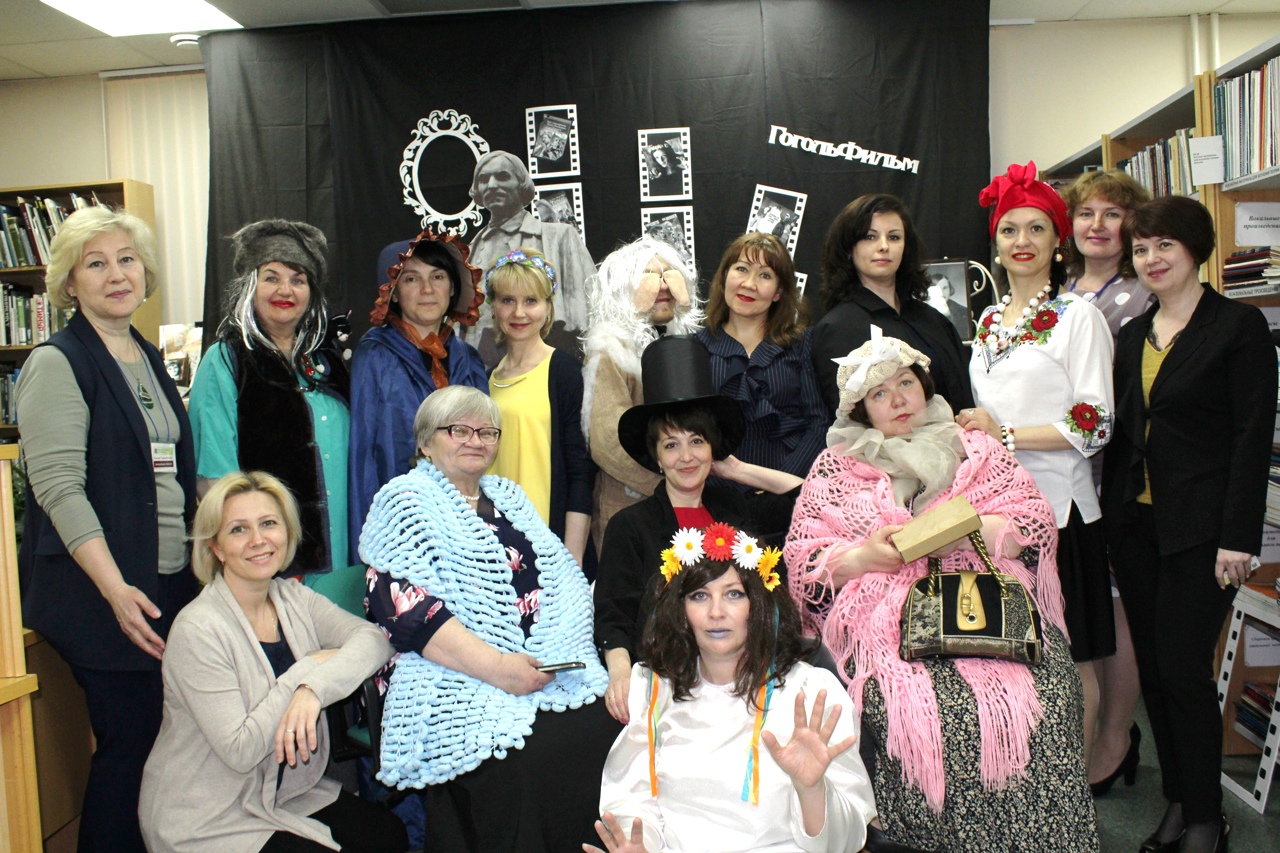 гоголь фильм