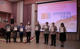 знай наших2