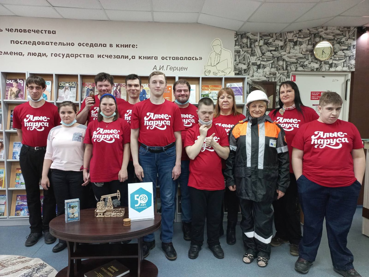 круизом по Югре