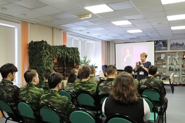 о холокосте