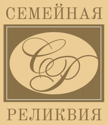 фото Семейная реликвия
