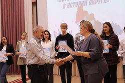 церемония награждения