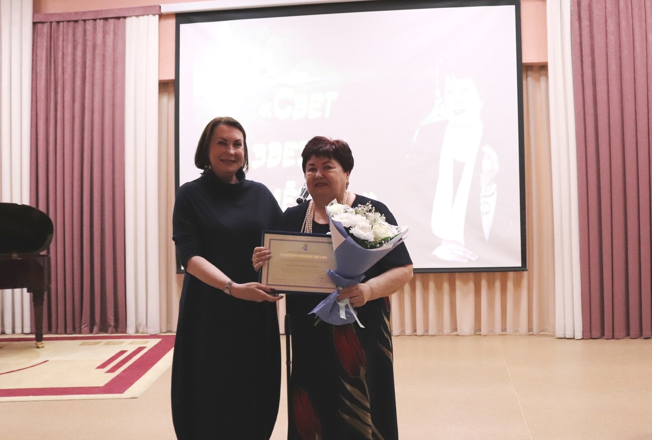 юбилей Альбины Кузьминой